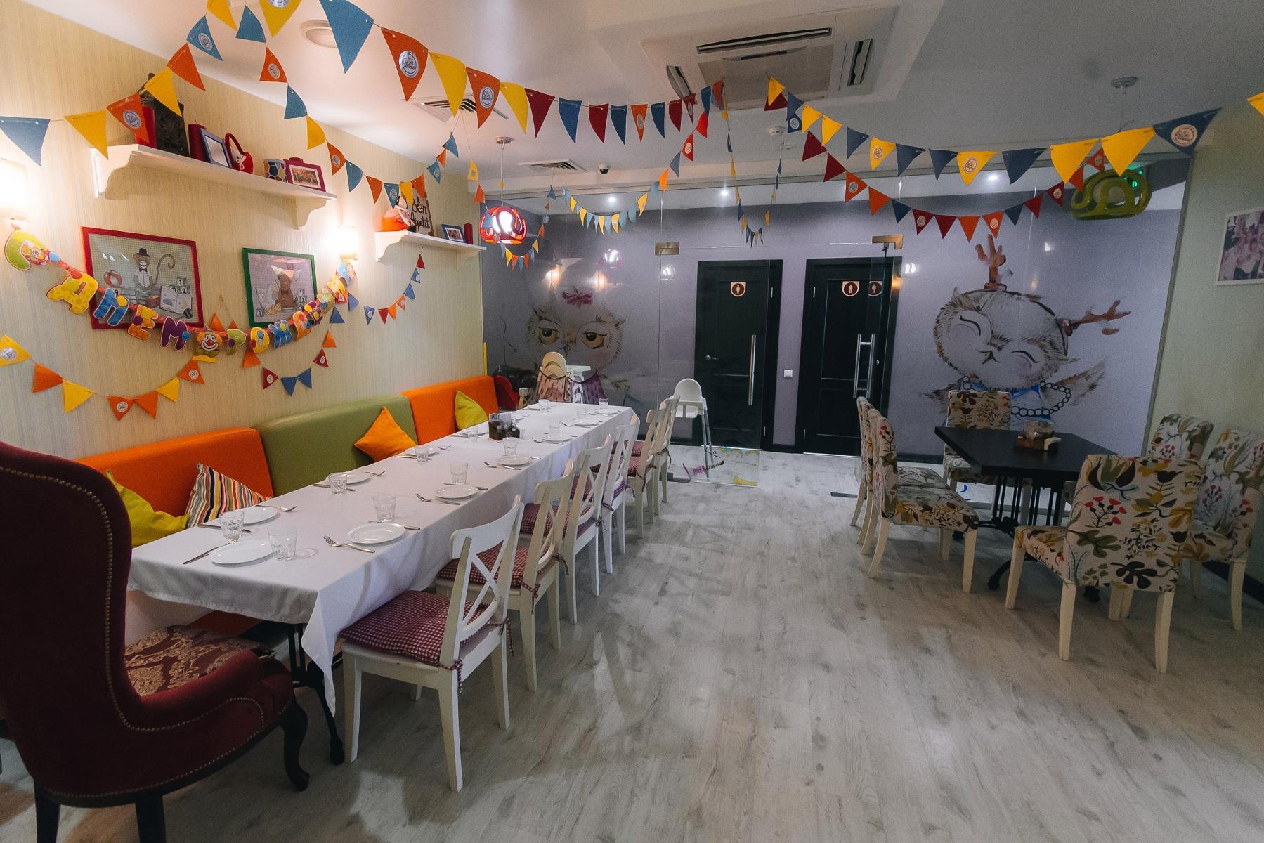 Бон аппетит рязань фото Бон аппетит рязань фото