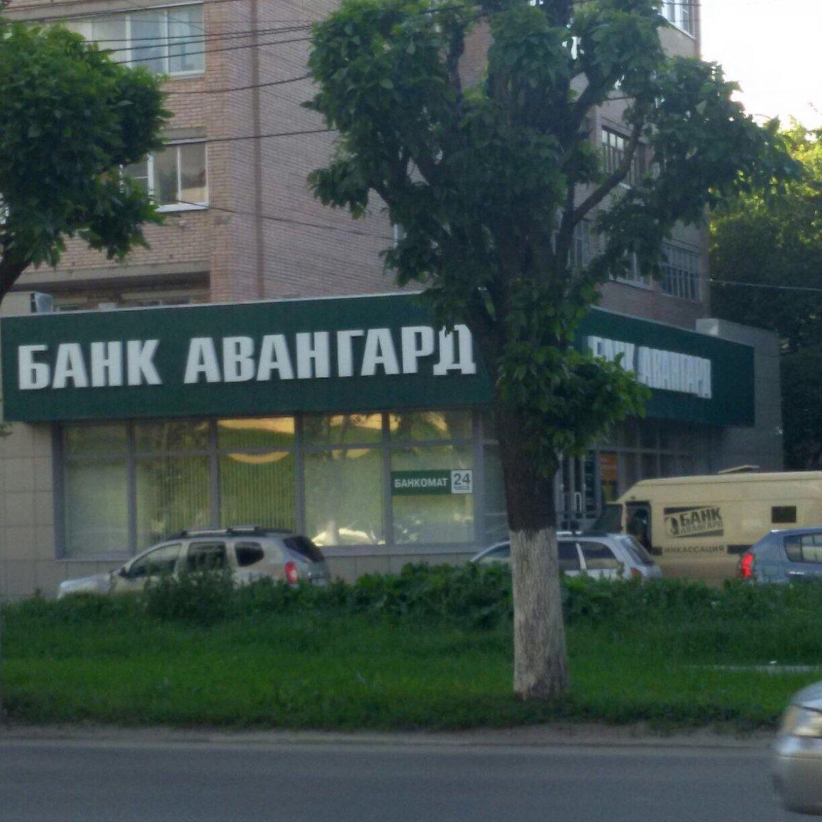 Рязанская домофонная компания, домофоны, Полевая ул., 1, Рязань, Россия - Яндекс