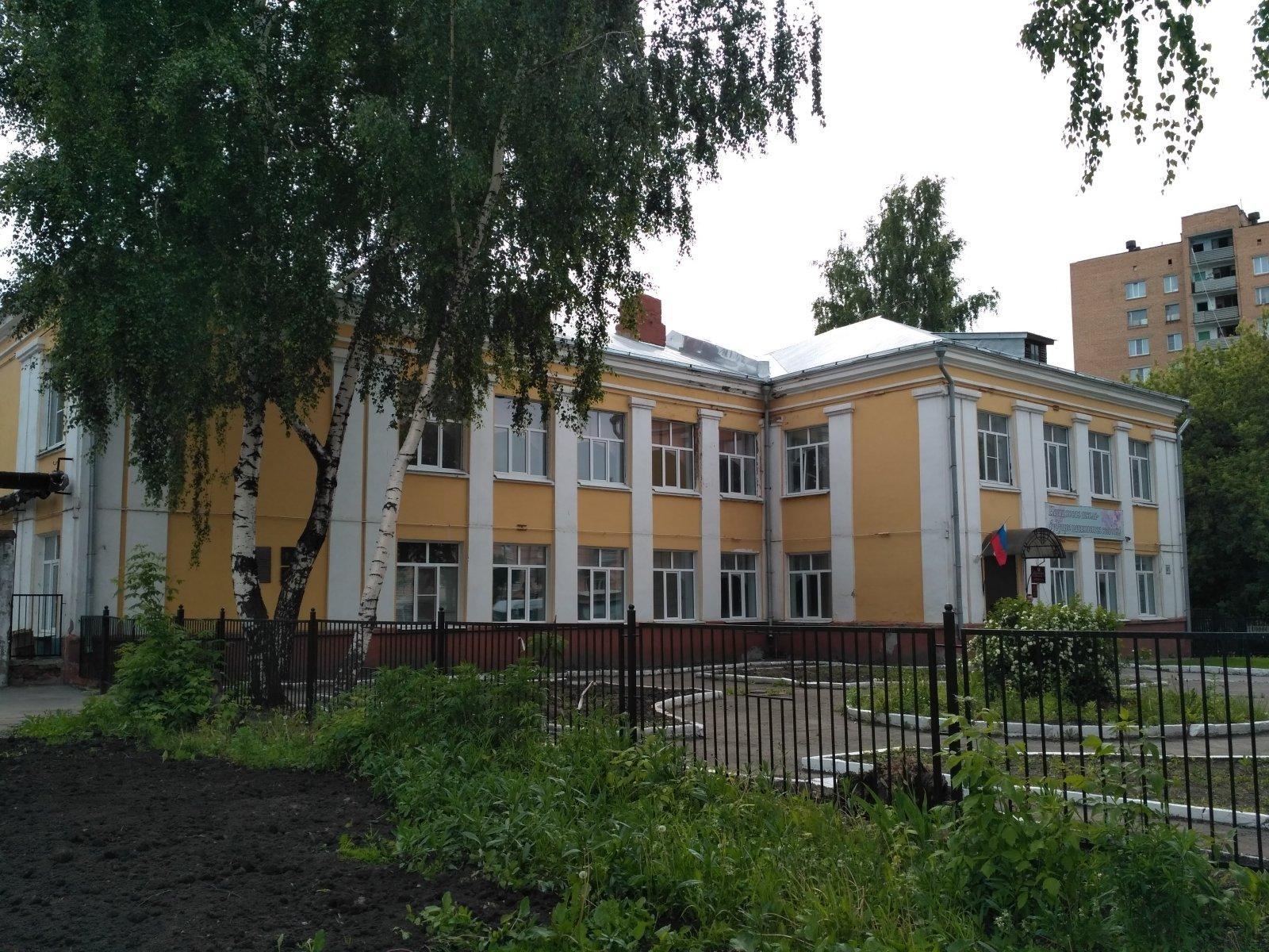 8 школа рязань фото 8 школа рязань фото