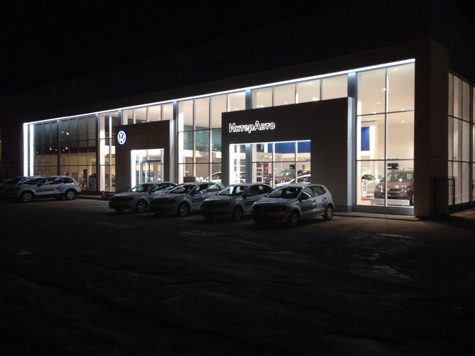 Германия авто рязань Германия авто рязань