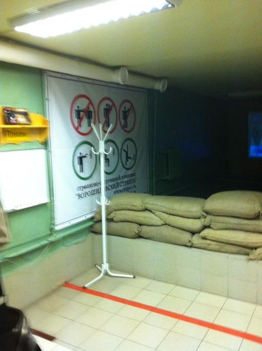 Доставка еды Шашлык Мастер - Циолковского, 13 в Рязанская область - меню, цены 2