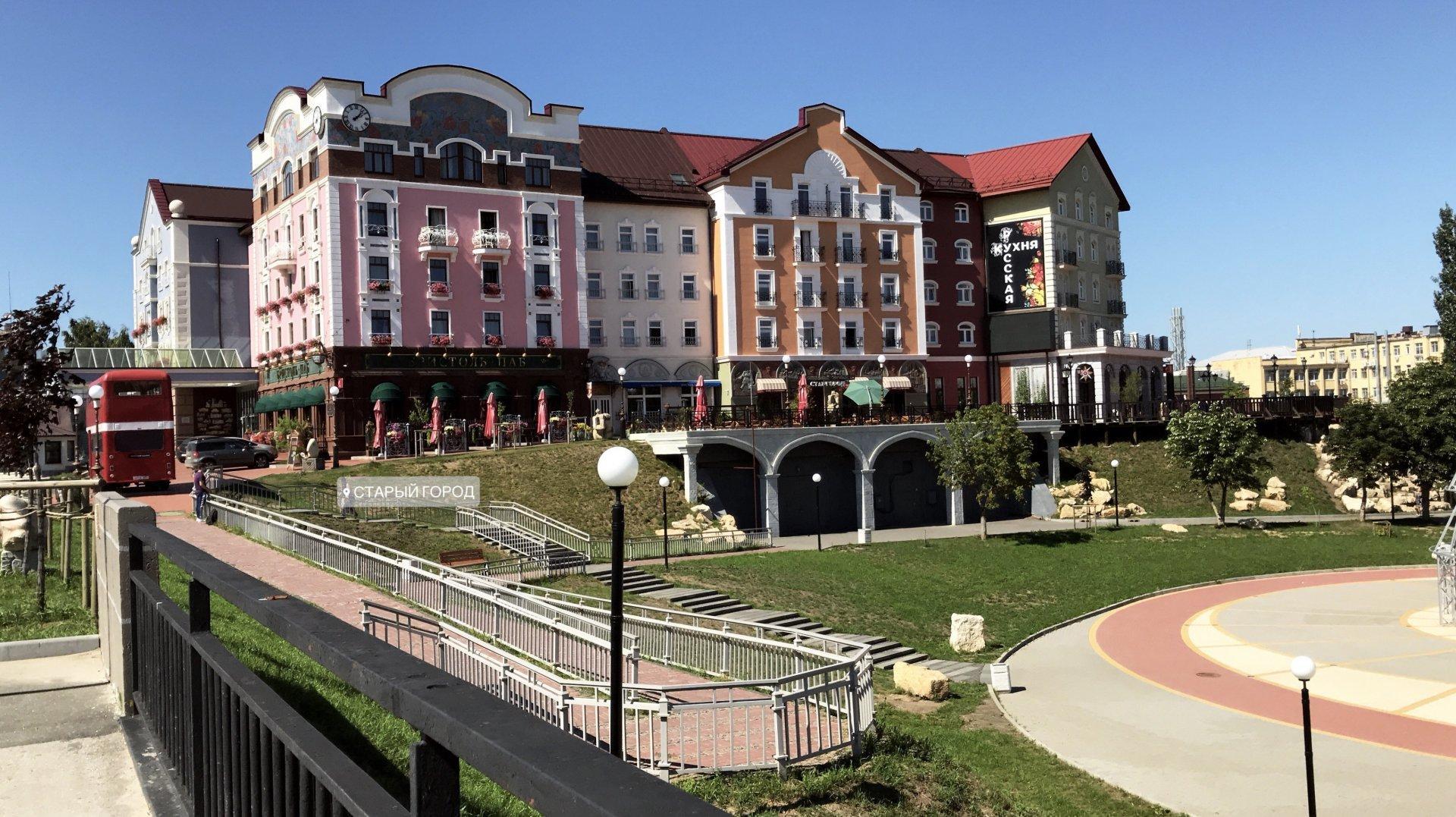 Отель старый город рязань фото Отель старый город рязань фото
