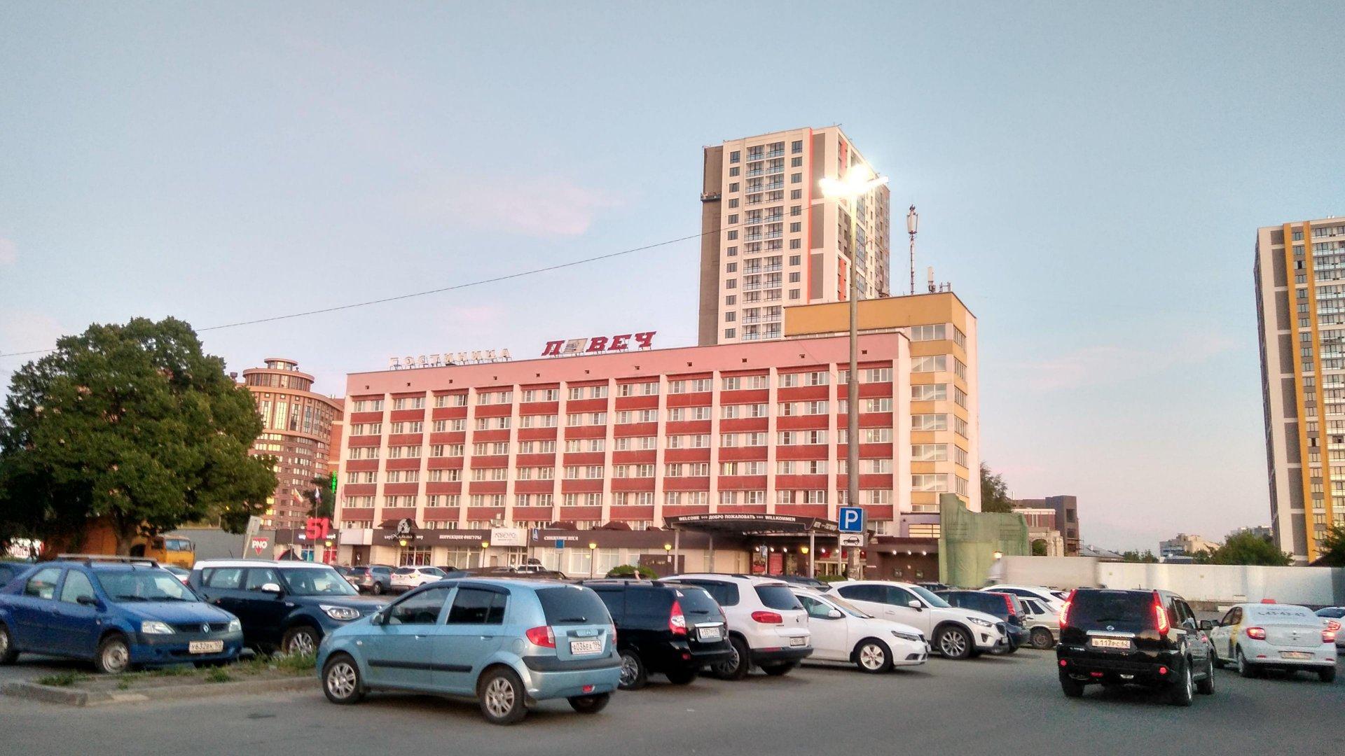 Ирина площадь димитрова 4 рязань фото Ирина площадь димитрова 4 рязань фото